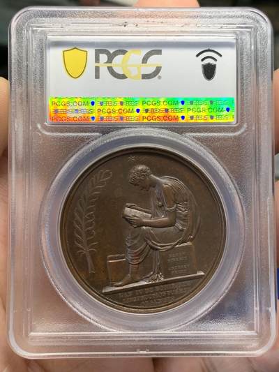《竞宝斋》第420场 周日，周一，周二  3场连拍 （全场包邮） PCGS SP63 法国1902年拿破仑公共教育纪念铜章，40mm，拿皇文治武功，加厚盒装，巧克力包浆。