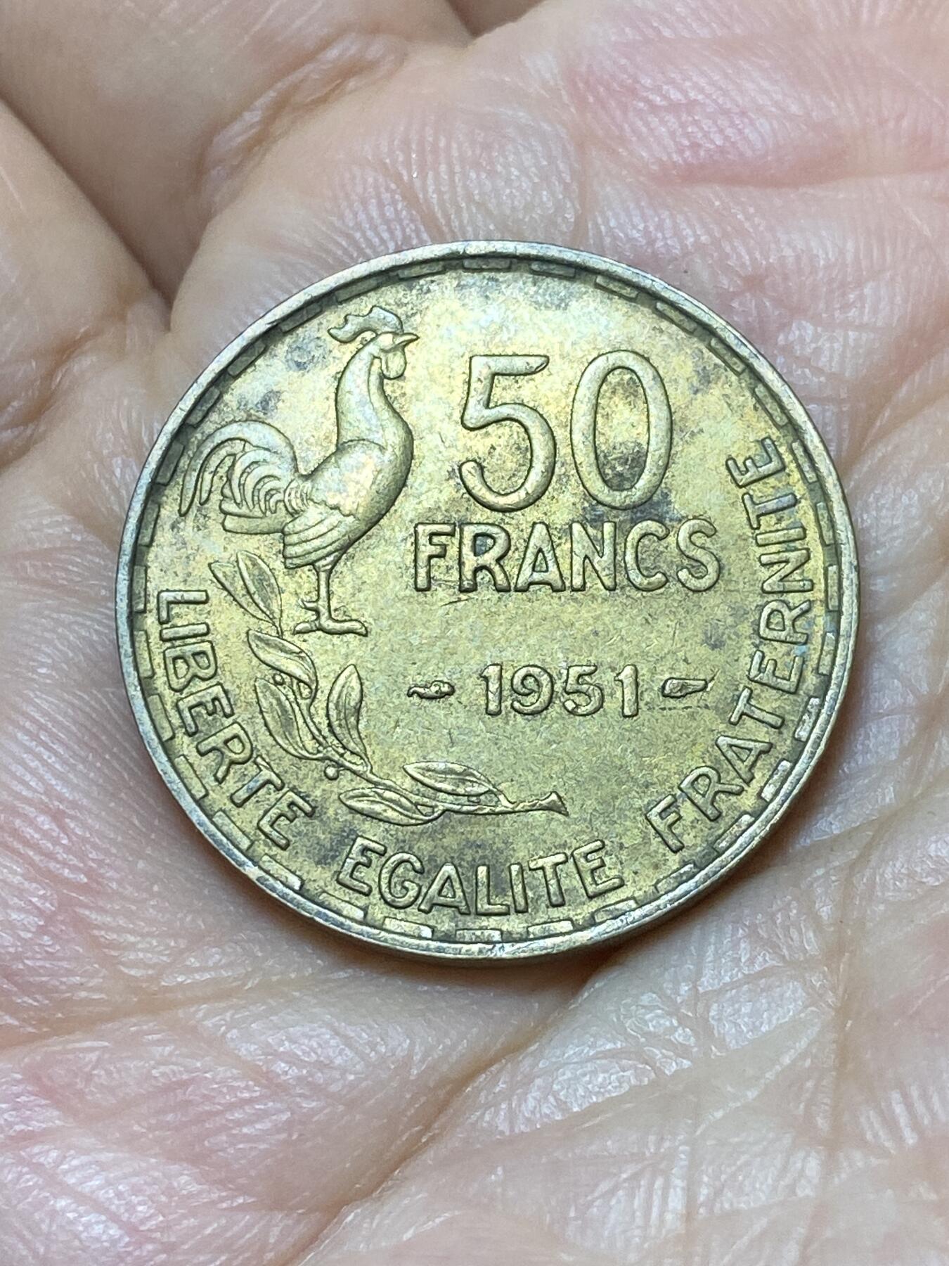 2025年第九十四场(总第一百二十场）外国好品散币(免佣金) 法兰西第三共和国1951年50法郎