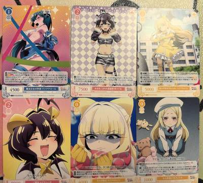 丫丫卡拍第7期（周日21：30截止） - 日版黑白双翼【魔法少女】普卡一组