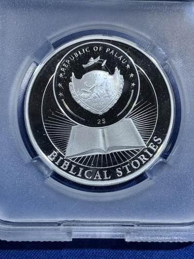 《竞宝斋》第420场 周日，周一，周二  3场连拍 （全场包邮） TQG PF69UC 帕劳2011年圣经故事-该隐和亚伯2元彩色精制银币 15.55克 925银 发行量1千