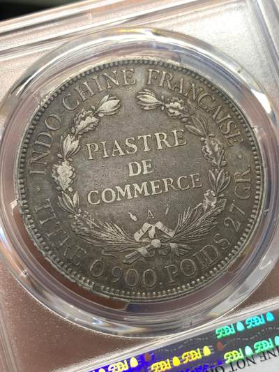 《竞宝斋》第420场 周日，周一，周二  3场连拍 （全场包邮） PCGS XFD 法属印支1895年A坐洋 普重坐洋的第一年，可惜正面有清洗，背面入骨大老黑包浆。