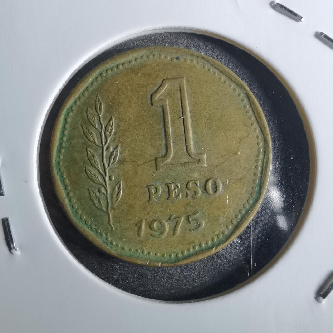 沼泽如烟--第847场 阿根廷1975年1比索