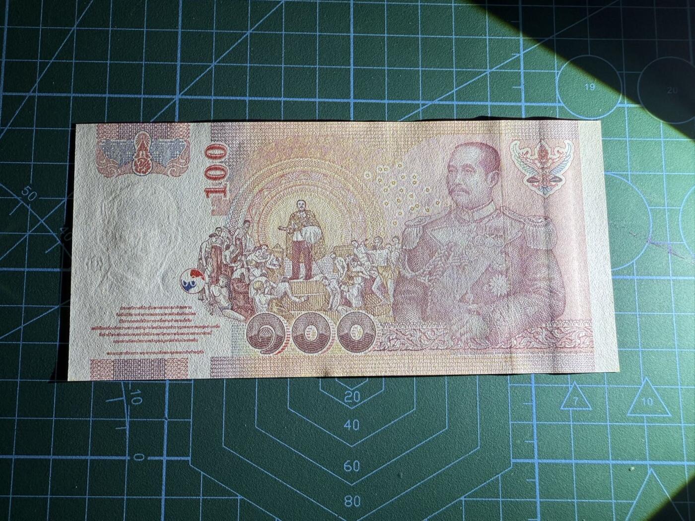 【炜奕收藏】，第四十五期