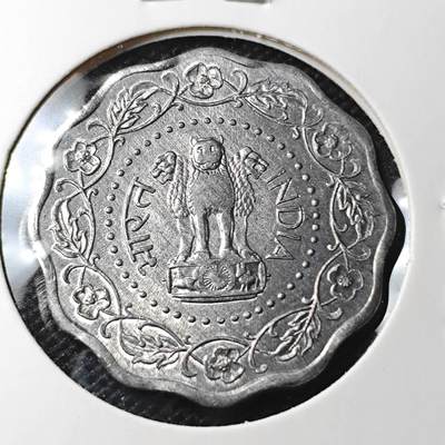 KK钱币收藏小铺 第343场 2月预留时间 周末发货 - 1973印度10派沙 好品