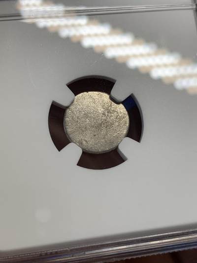 《竞宝斋》第420场 周日，周一，周二  3场连拍 （全场包邮） NGC AU55 柬埔寨 1600-1860 神鸟小鸟 2PE 打制银币