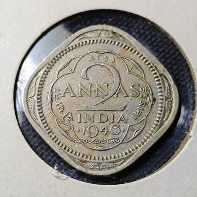KK钱币收藏小铺 第343场 2月预留时间 周末发货 - 1946印度2安娜 