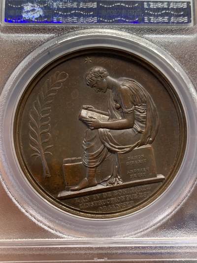 《竞宝斋》第420场 周日，周一，周二  3场连拍 （全场包邮） PCGS SP63 法国1902年拿破仑公共教育纪念铜章，40mm，拿皇文治武功，加厚盒装，巧克力包浆。
