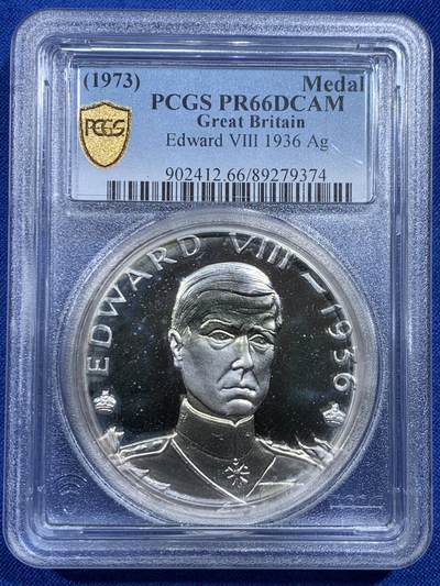 《竞宝斋》第420场 周日，周一，周二  3场连拍 （全场包邮） - PCGS PR66DCAM 1973年英国爱德华八世银章 HA2023年6月拍了一枚67分的1380美元 加厚盒装