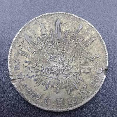 【淘币小摊】实时拍第七百五十拍  银币套币场  满百包邮可预留二周 每周一统一发货   - 墨西哥1862年8R鹰洋银币