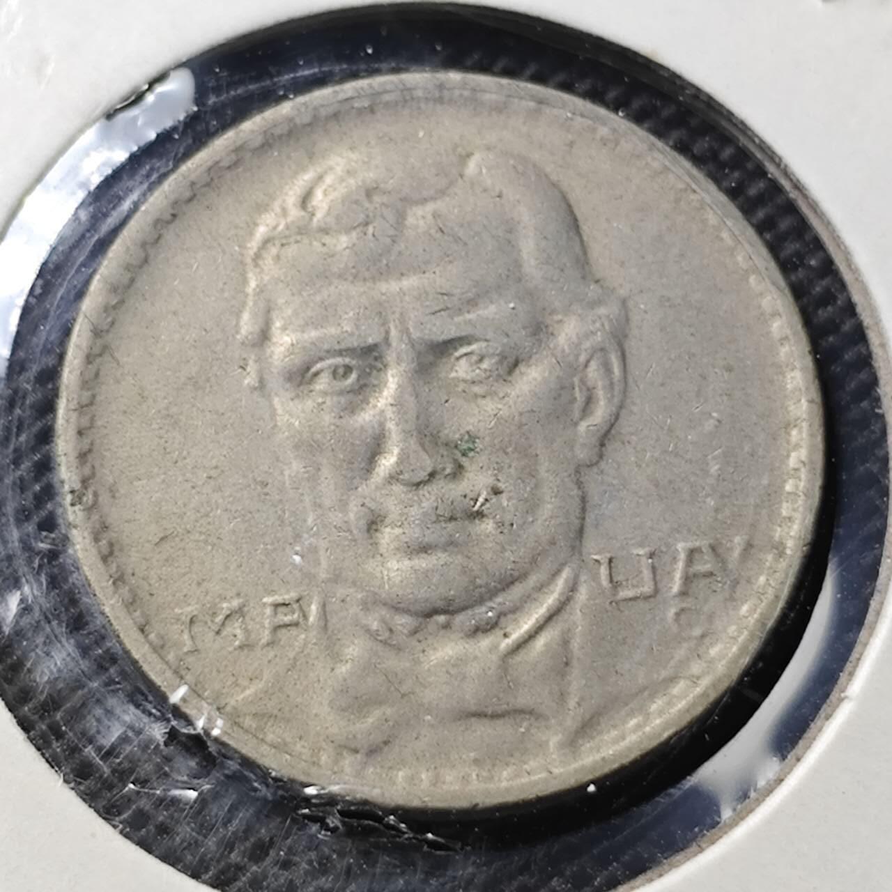 KK钱币收藏小铺 第343场 2月预留时间 周末发货 1937巴西200瑞斯 