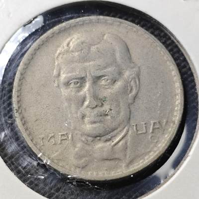 KK钱币收藏小铺 第343场 2月预留时间 周末发货 - 1937巴西200瑞斯 