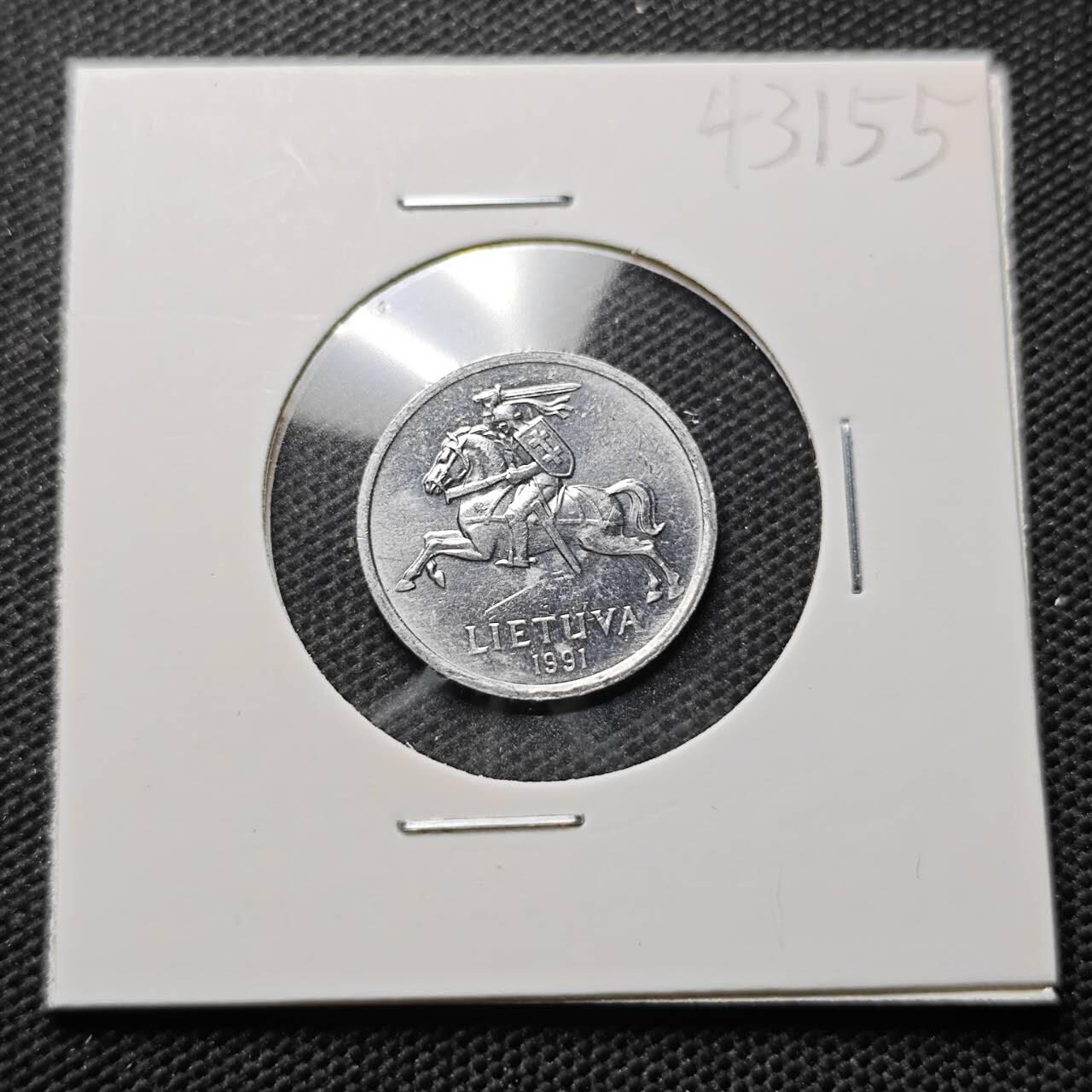 KK钱币收藏小铺 第343场 2月预留时间 周末发货  1991立陶宛1分