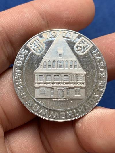 《竞宝斋》第420场 周日，周一，周二  3场连拍 （全场包邮） 奥地利1973年Bummerl House 500周年纪念银币 900银 20克