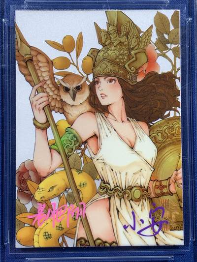 《竞宝斋》第420场 周日，周一，周二  3场连拍 （全场包邮） 2025麦稀奇嘉年华纪念银卡，TQG评级，老肥阳小花瓣亲签，极美品。