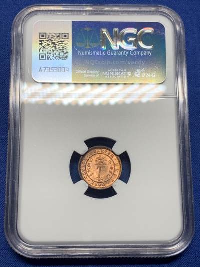 《竞宝斋》第420场 周日，周一，周二  3场连拍 （全场包邮） NGC MS64RB 英属锡兰1890年维多利亚1/4铜币 高分