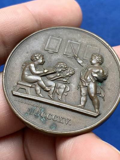 《竞宝斋》第420场 周日，周一，周二  3场连拍 （全场包邮） 法国基础教育协会纪念铜章 39.9克 41.3mm