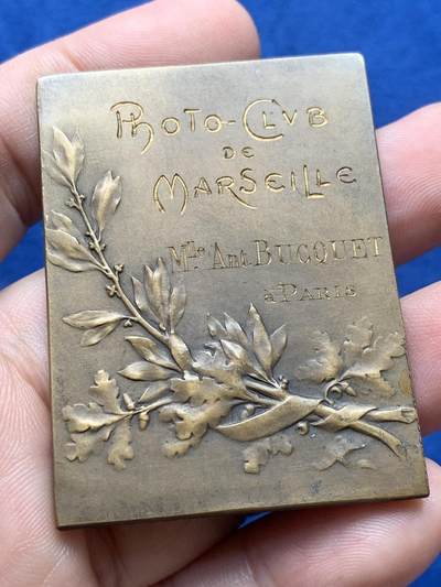 《竞宝斋》第420场 周日，周一，周二  3场连拍 （全场包邮） 法国玛丽安娜女神铜质方章 高点都在 51.7克 41.4*55.6mm 丰饶角铜标