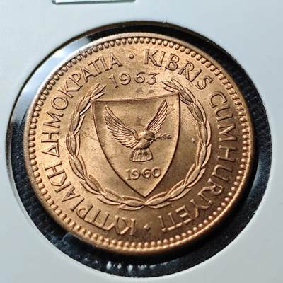 KK钱币收藏小铺 第343场 2月预留时间 周末发货 -  1963塞浦路斯5米尔 好品铜币