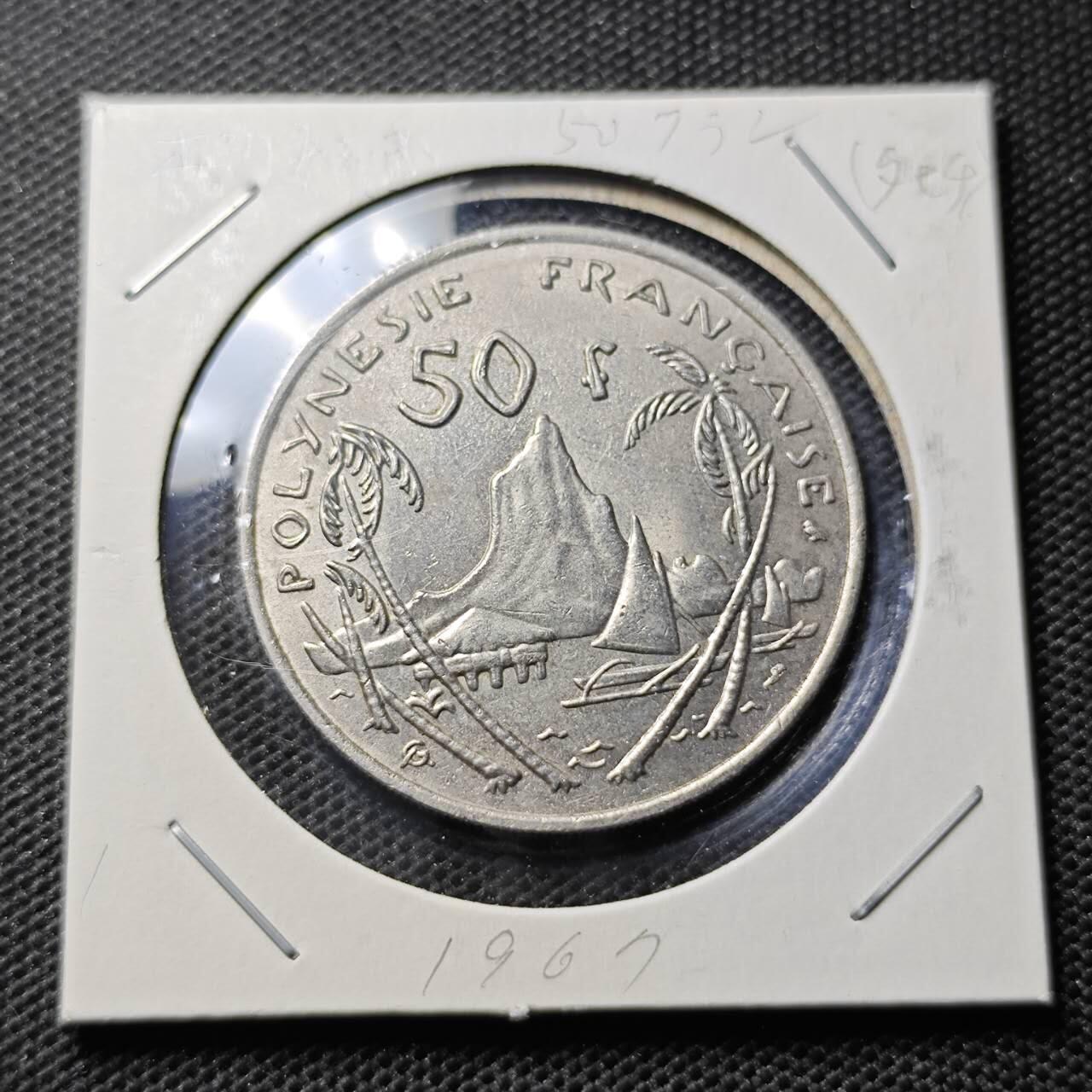 KK钱币收藏小铺 第343场 2月预留时间 周末发货  1967法属波利尼西亚50法郎