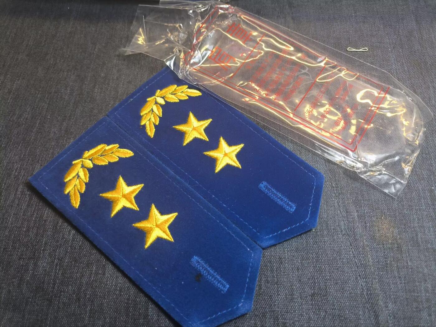 罗岚⭐爱藏⭐精品国庆假期专拍-分享拍场赚佣金 su-M87式中将肩章 全新带原包装