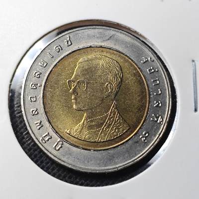 KK钱币收藏小铺 第344场 2月预留时间 周末发货 - 泰国10泰铢 好品