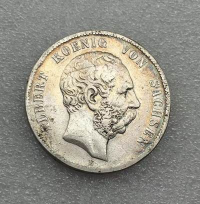 世界钱币专场拍卖 - 1876年德国萨克森阿尔伯特5马克流通银币 27.7克 90%银