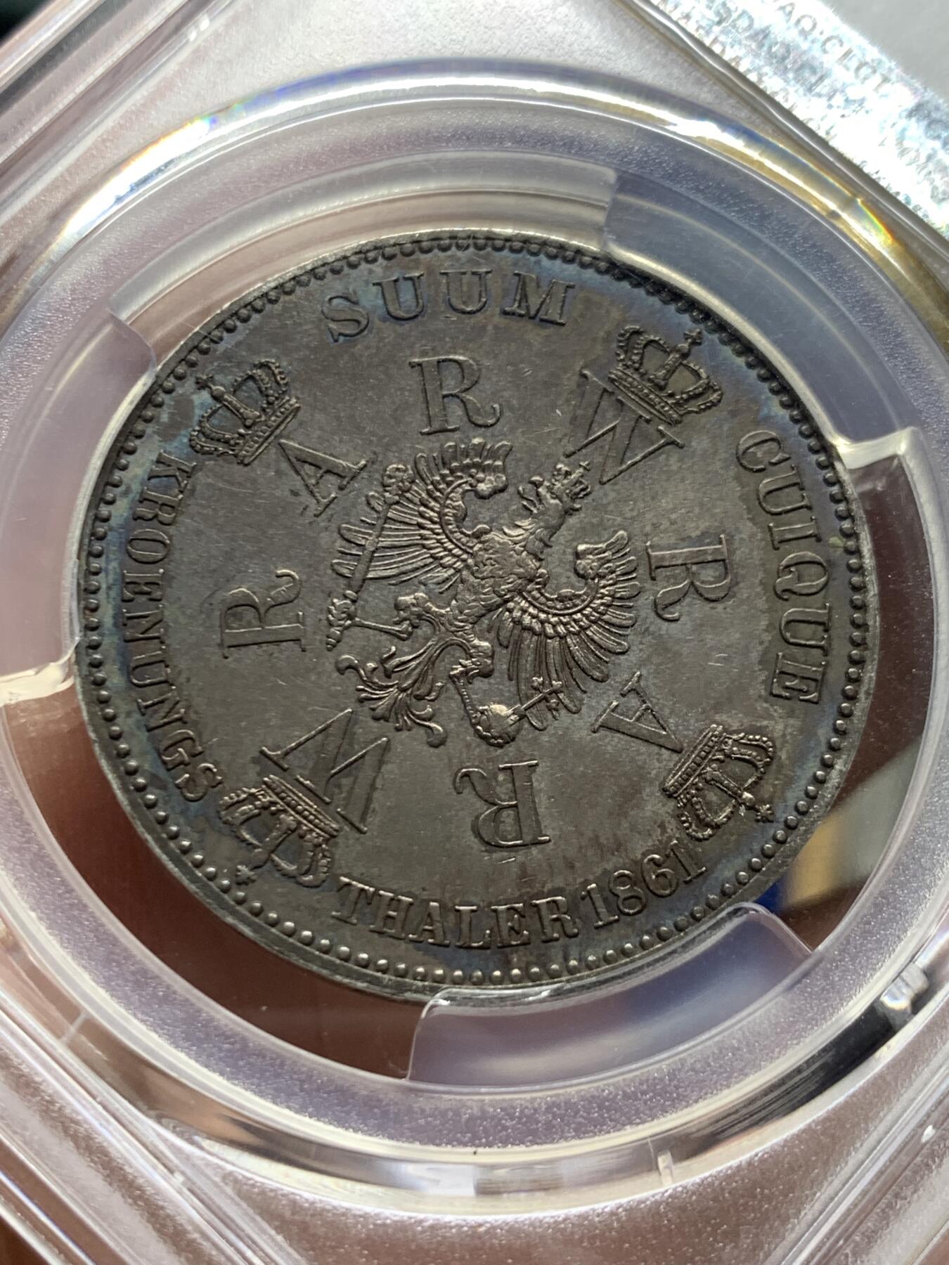 《竞宝斋》第421场 周日，周一，周二  3场连拍 （全场包邮） PCGS AU55 德国 1861年 毛衣泰勒 银币 双面醇厚原味包浆，底板优秀。