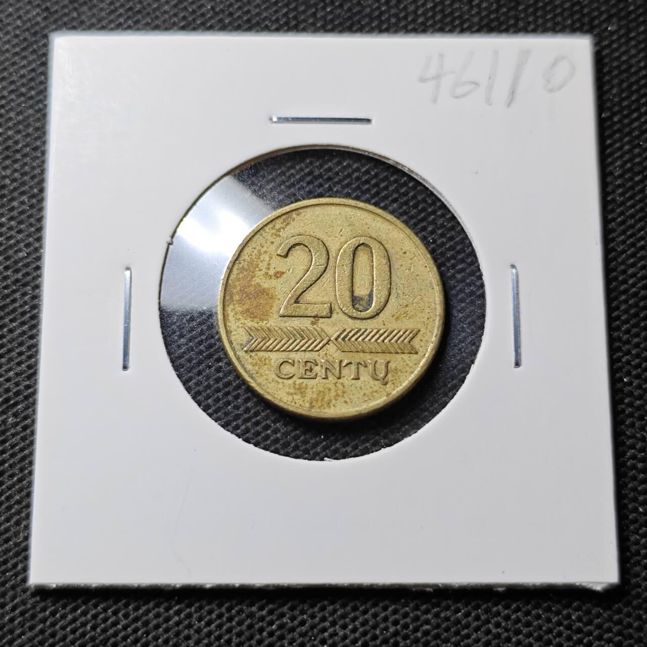 KK钱币收藏小铺 第346场 2月预留时间 周末发货 1997立陶宛20分