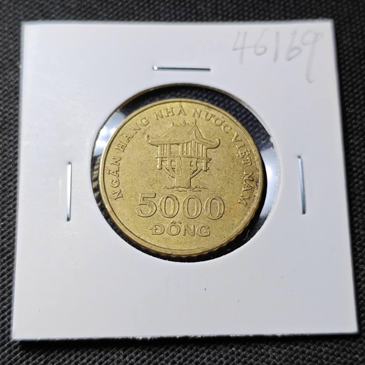 KK钱币收藏小铺 第346场 2月预留时间 周末发货 2003越南5000盾