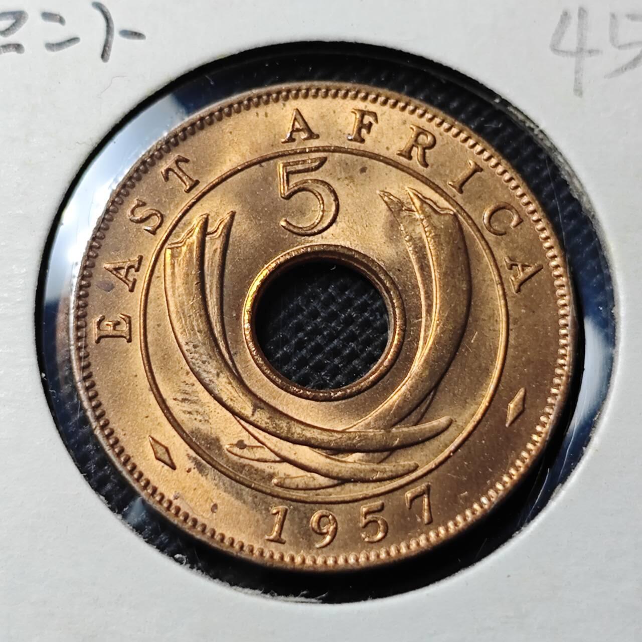 KK钱币收藏小铺 第345场 2月预留时间 周末发货  1957英属东非5分铜币