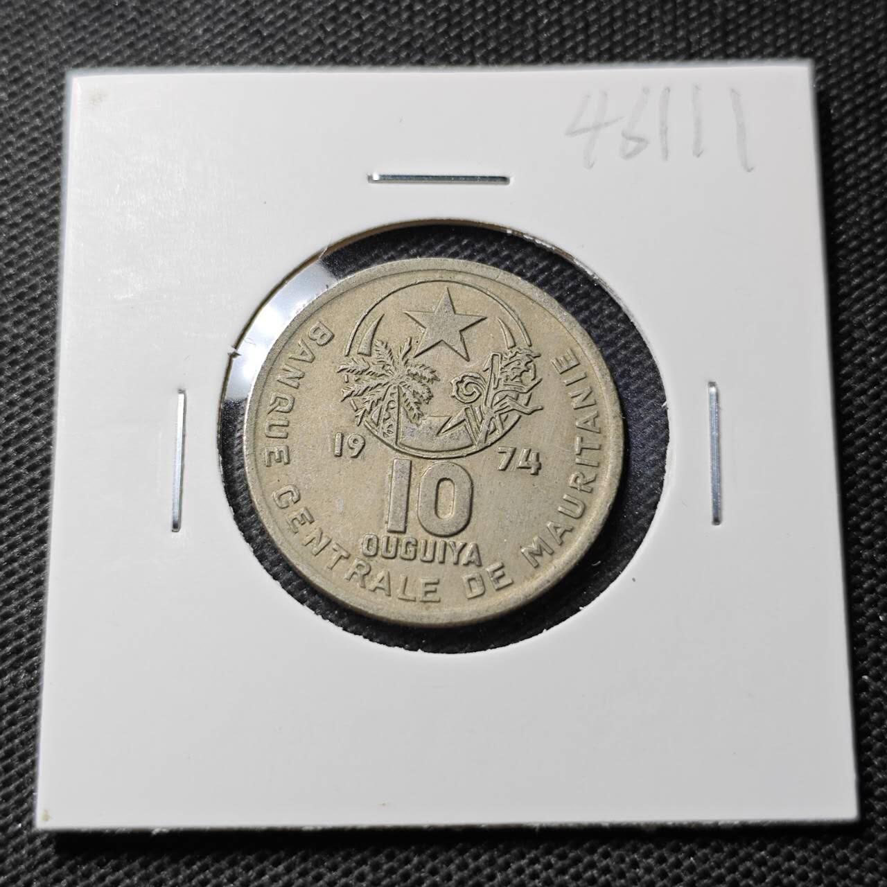 KK钱币收藏小铺 第346场 2月预留时间 周末发货