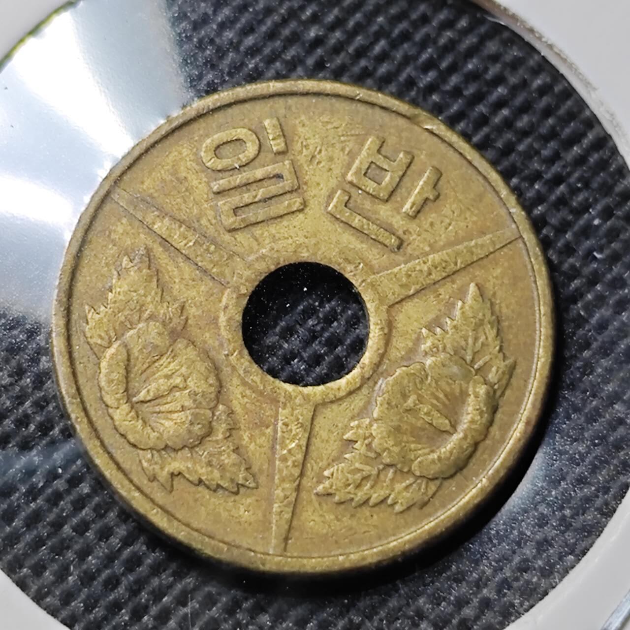KK钱币收藏小铺 第345场 2月预留时间 周末发货  韩国代币