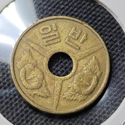 KK钱币收藏小铺 第345场 2月预留时间 周末发货 -  韩国代币