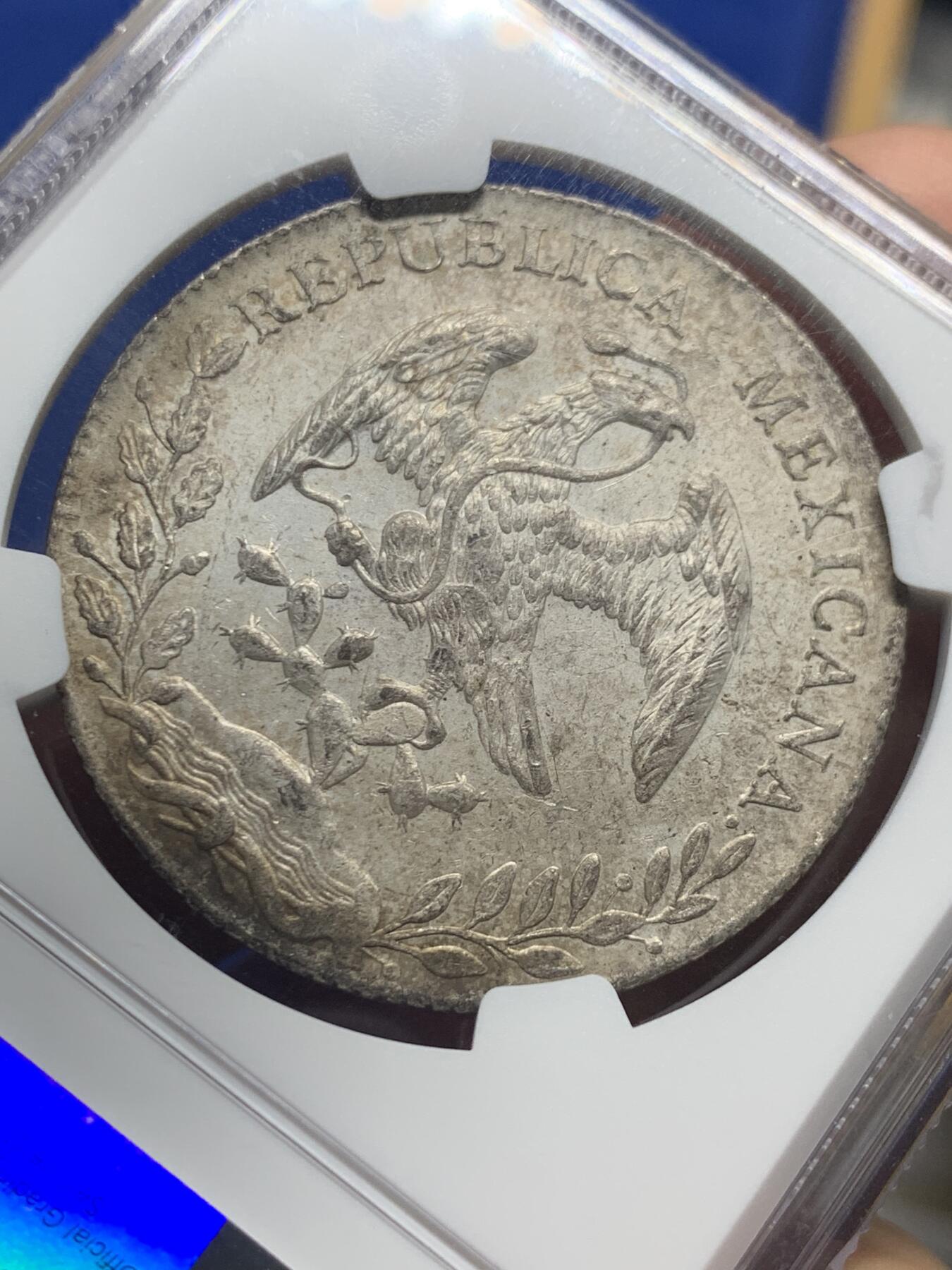 《竞宝斋》第421场 周日，周一，周二  3场连拍 （全场包邮） NGC AU58 墨西哥1887年8R花边鹰洋银币 滴水未下原味包浆