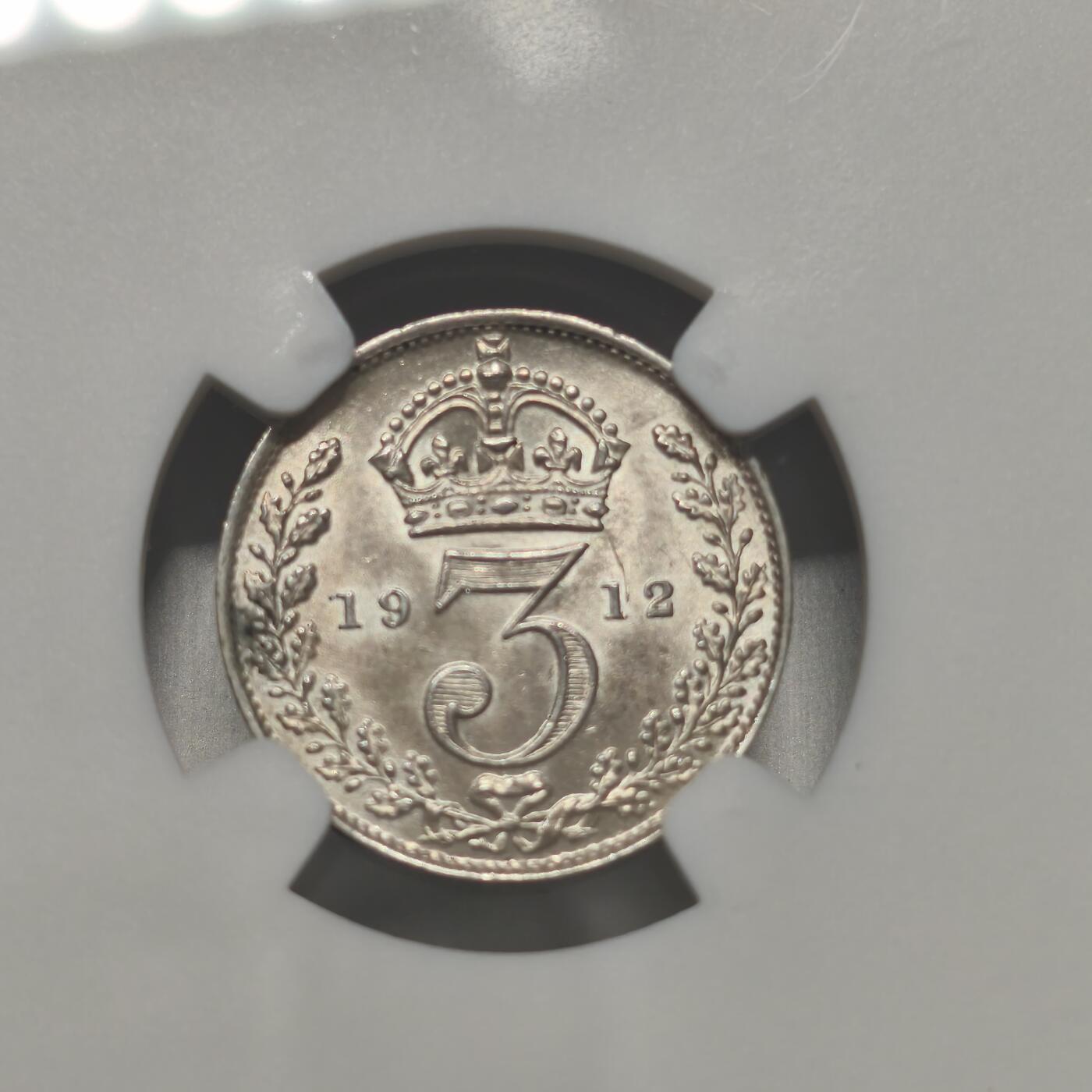 老蟹的宝藏🏴‍☠️ II-美国/奥地利/英国/其余国家评级币及散币 NGC MS63 英国1912年乔治五世3便士