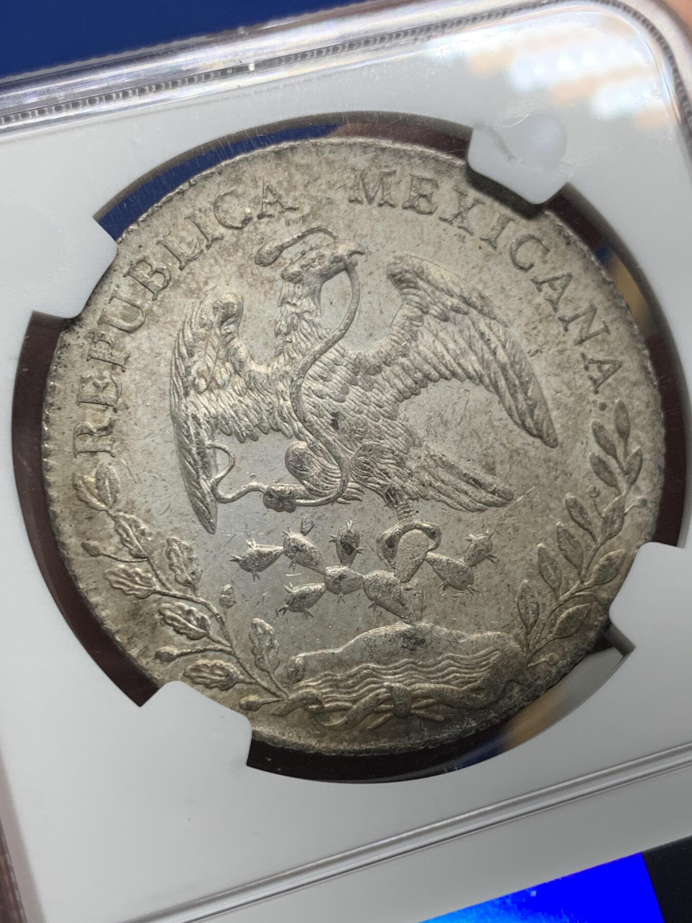 《竞宝斋》第421场 周日，周一，周二  3场连拍 （全场包邮） NGC AU58 墨西哥1887年8R花边鹰洋银币 滴水未下原味包浆