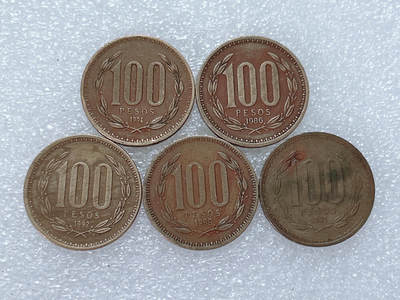 第一海外回流一元起拍收藏 散集专场  第249期 - 智利100比索硬币 5枚
