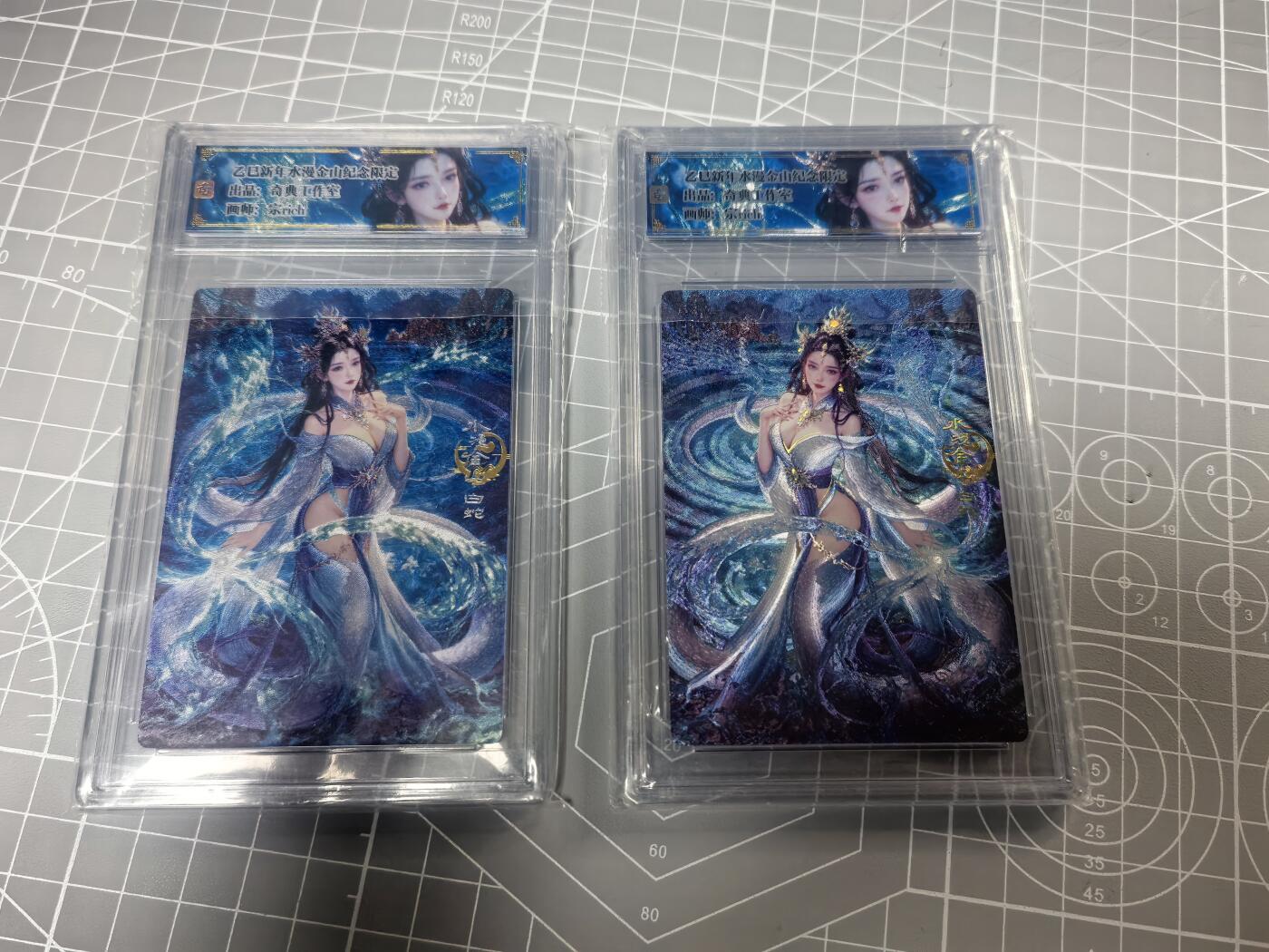 奇点卡牌 宗rich 冷烫粗闪白素贞镜像一对