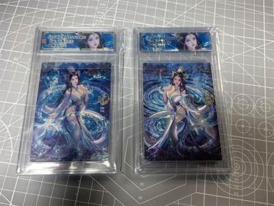 奇点卡牌 宗rich 冷烫粗闪白素贞镜像一对 - 奇点卡牌 宗rich 冷烫粗闪白素贞镜像一对