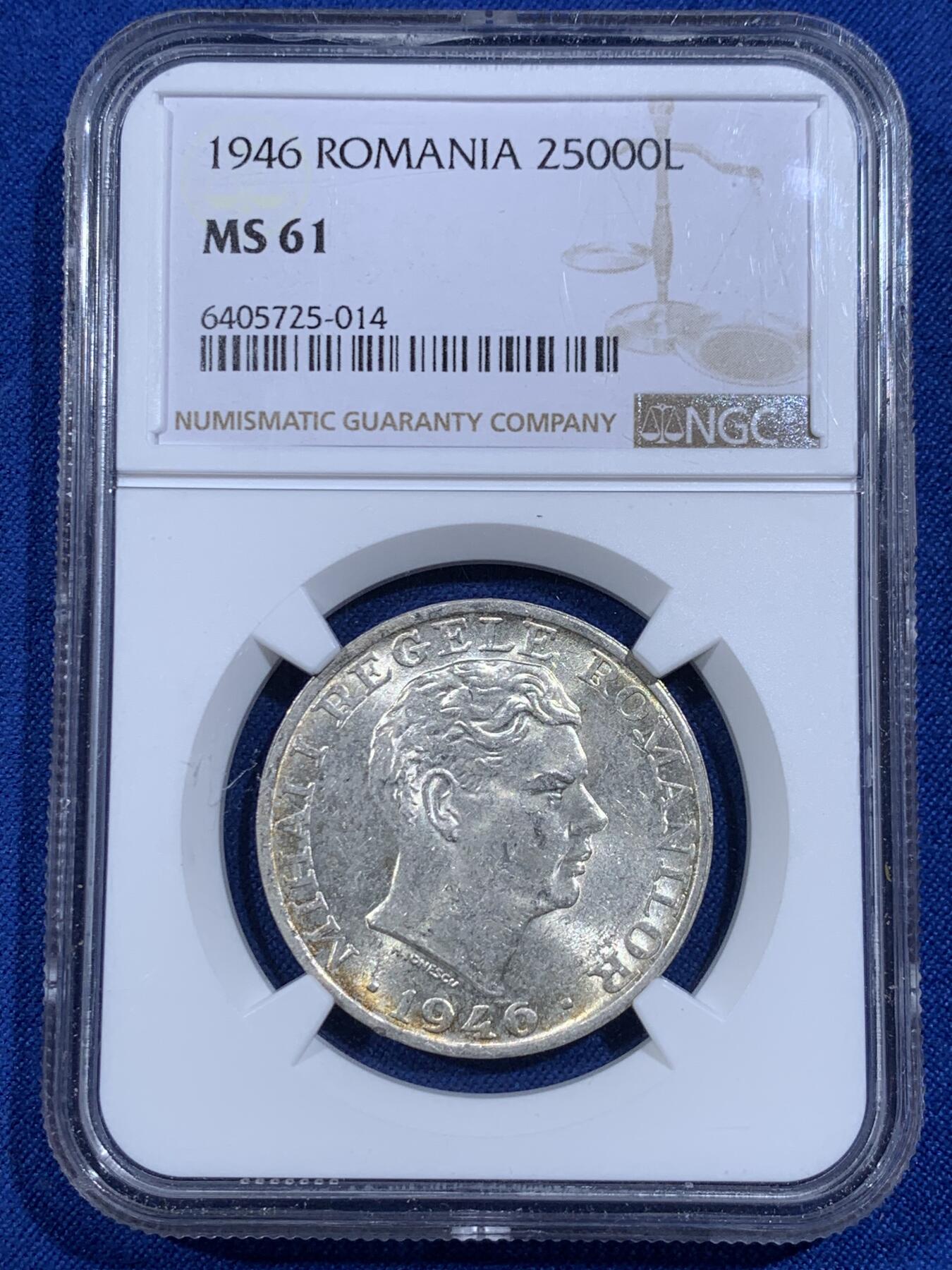 《竞宝斋》第421场 周日，周一，周二  3场连拍 （全场包邮） NGC MS61 罗马尼亚王国1946年25000列伊银币