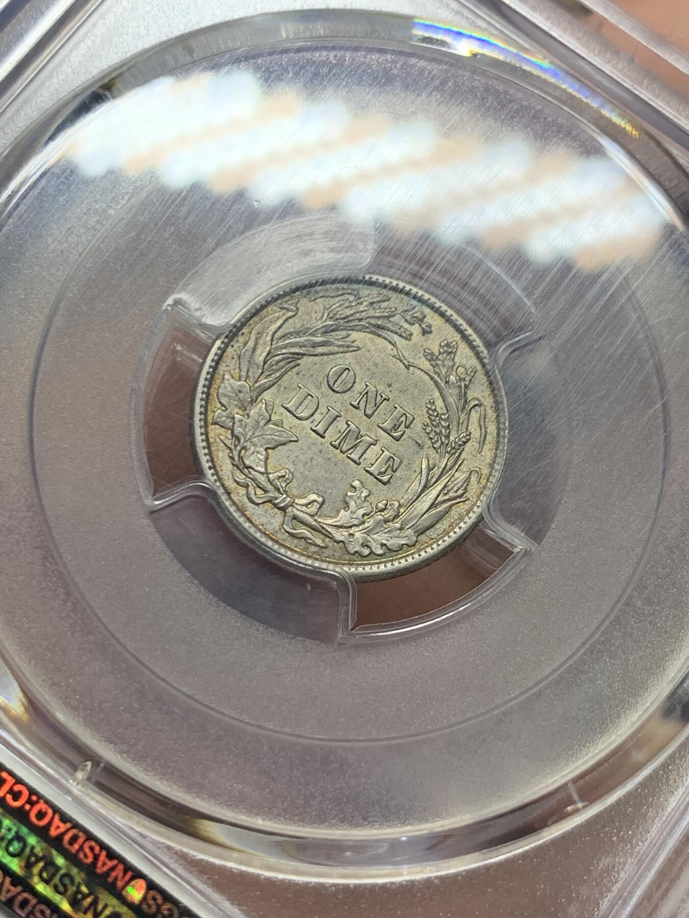 《竞宝斋》第421场 周日，周一，周二  3场连拍 （全场包邮） PCGS AU55 美国1913年巴伯10分银币 少见品种 淡彩