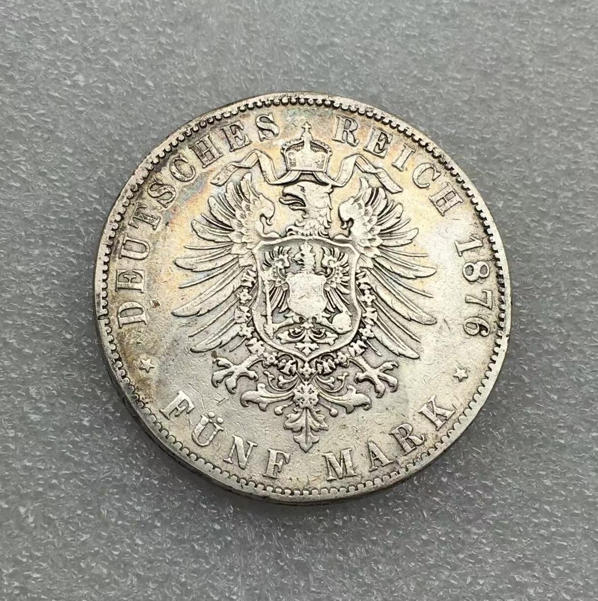 世界钱币专场拍卖 1876年德国萨克森阿尔伯特5马克流通银币 27.7克 90%银