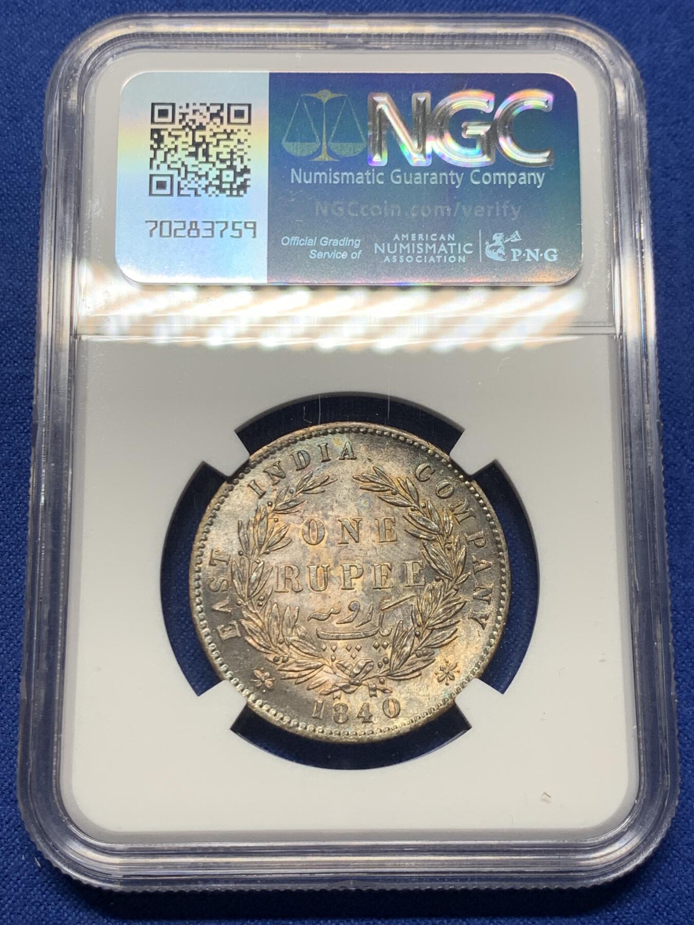 《竞宝斋》第421场 周日，周一，周二  3场连拍 （全场包邮） NGC MS63 英属印度 1840年 维多利亚女王 1卢比银币，经典小维头像，双面老彩。N盒63分大多为白币，包浆币上分很有难度。