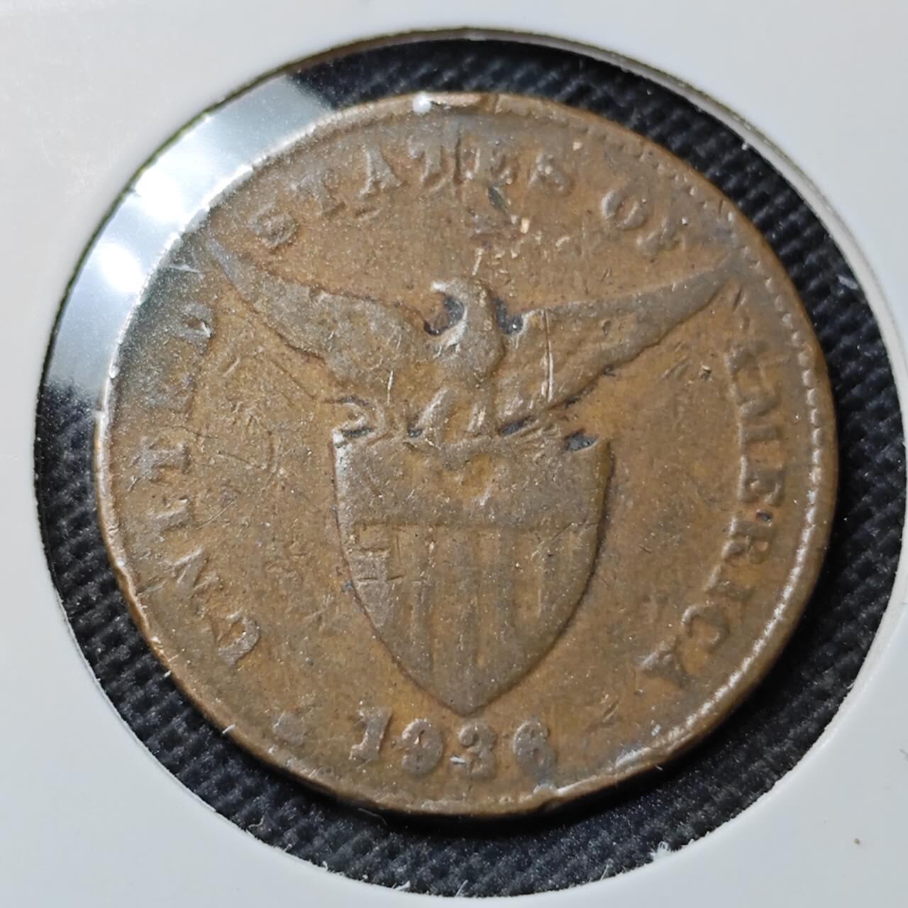 KK钱币收藏小铺 第345场 2月预留时间 周末发货 1936美属菲律宾1分 