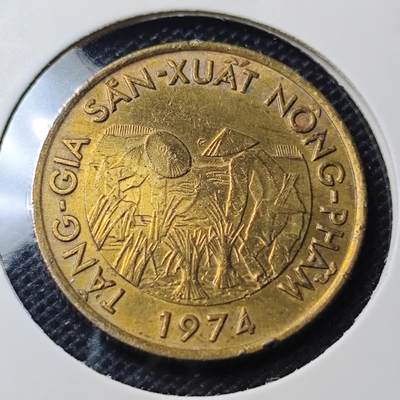 KK钱币收藏小铺 第344场 2月预留时间 周末发货 - 1974越南10盾 纪念币