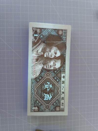 金满堂背红，至尊红牡丹带一补号前3张有油 - 金满堂背红，至尊红牡丹带一补号前3张有油