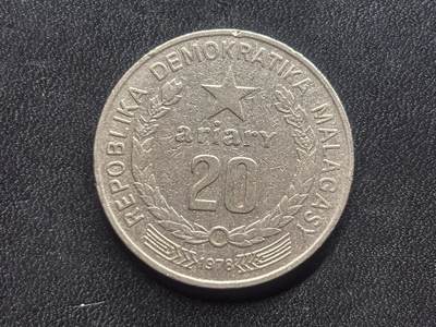 邮泉阁限时拍卖第二十六场 各国硬币专场（硬币在国外） - 马达加斯加1978年20阿里亚里纪念币