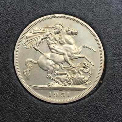世界钱币专场拍卖 - 原盒带证1951年英国乔治六世马剑1克朗镍币 28.2克