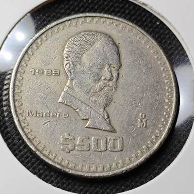 KK钱币收藏小铺 第345场 2月预留时间 周末发货 - 1989墨西哥500比索 