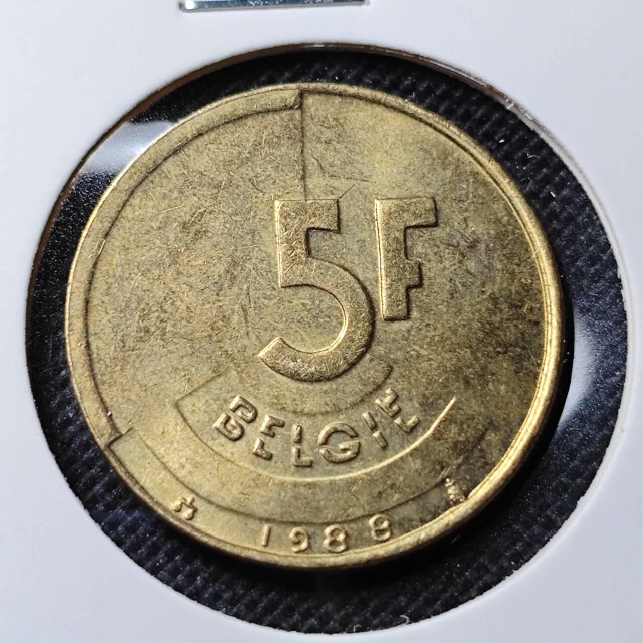 KK钱币收藏小铺 第345场 2月预留时间 周末发货  1988法国5法郎 好品